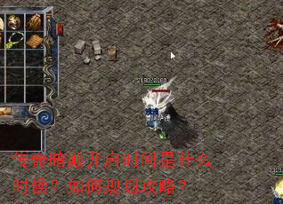 ���氵���ʱ����ʲôʱ����ι滮���ԣ�