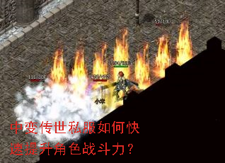 �б䴫��˽����ο���������ɫս������