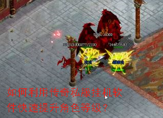 ������ô���˽���һ���������������ɫ�ȼ���