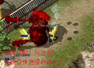 ��δ���1.76��ʦ�����Կ�������ս����
