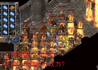 ��δ���1.76��ʦ�����Կ�������ս����