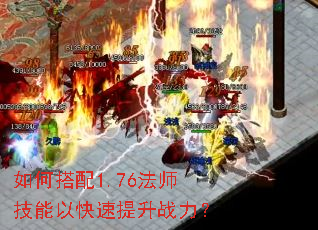 ��δ���1.76��ʦ�����Կ�������ս����