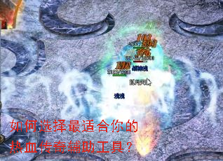 ���ѡ�����ʺ������Ѫ���渨�����ߣ�