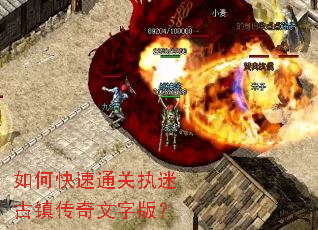 ��ο���ͨ��ִ�Թ��������ְ棿