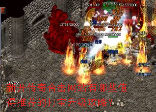 �¿�����ϻ���վ����Щֵ���Ƽ��Ĵ��������ԣ�