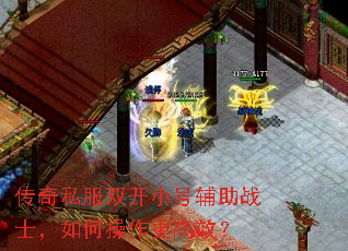 ����˽��˫��С�Ÿ���սʿ����β�������Ч��
