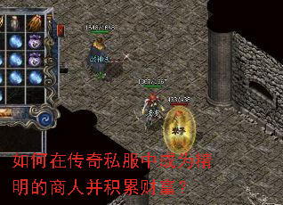 ����ڴ���˽���г�Ϊ���������˲����۲Ƹ���
