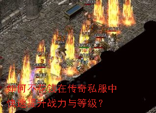 ��β���Ǯ�ڴ���˽���п�������ս����ȼ���