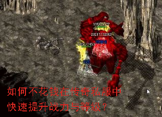 ��β���Ǯ�ڴ���˽���п�������ս����ȼ���