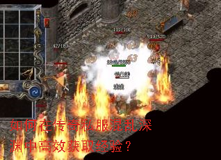 ����ڴ���˽��������Ԩ�и�Ч��ȡ���飿